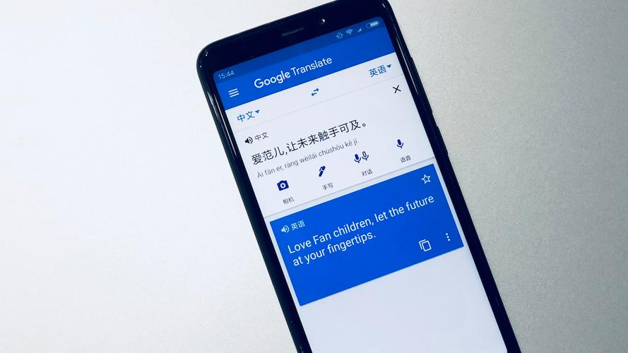 陌生社交APP推出时间？